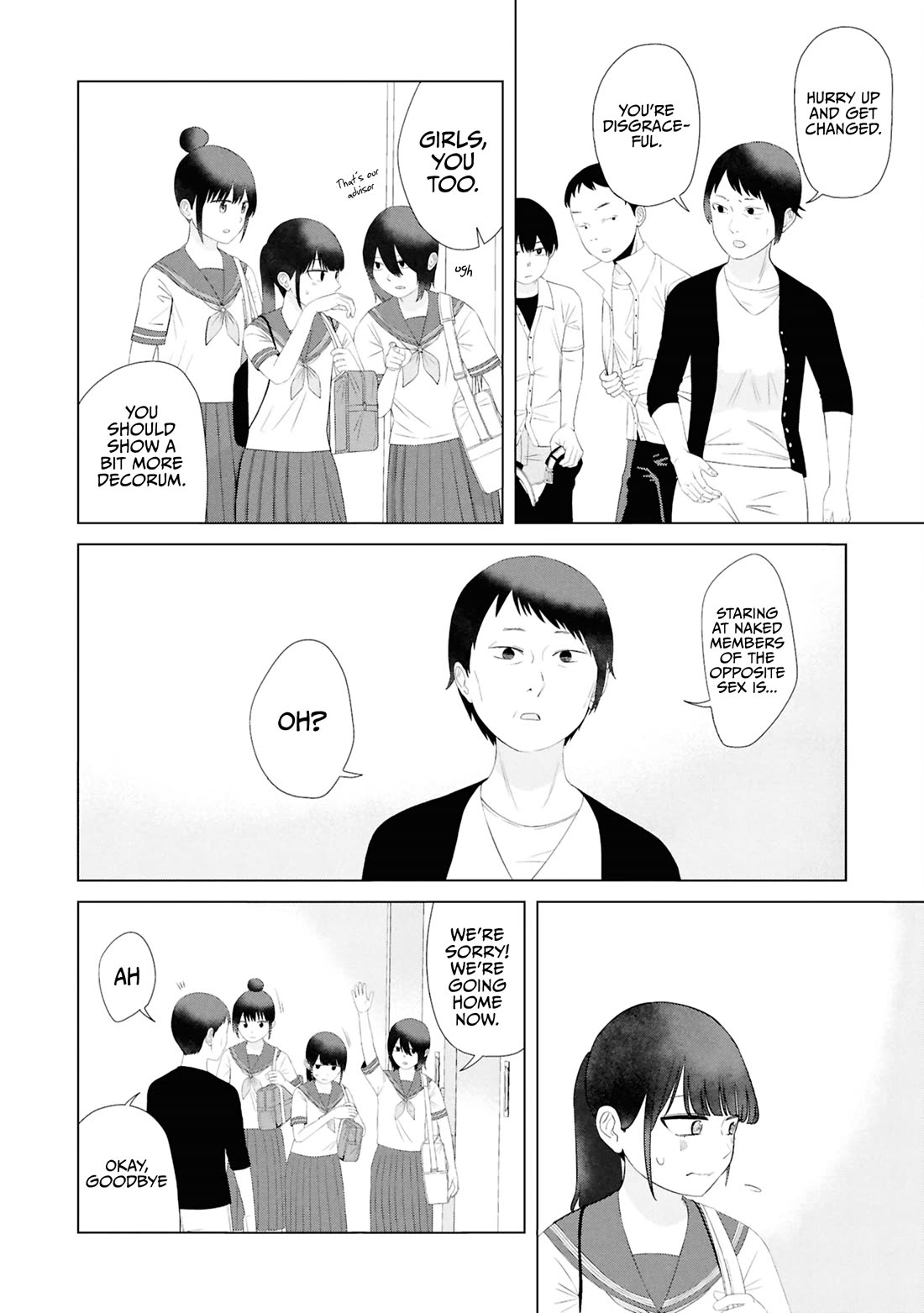 Until I Become Me Chapter 56 page 11 - Chapter 56