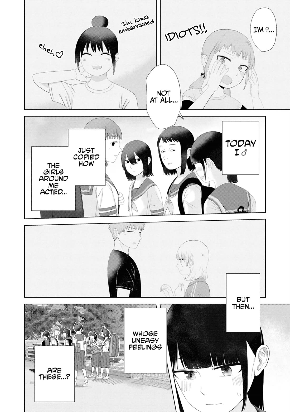 Until I Become Me Chapter 56 page 13 - Chapter 56