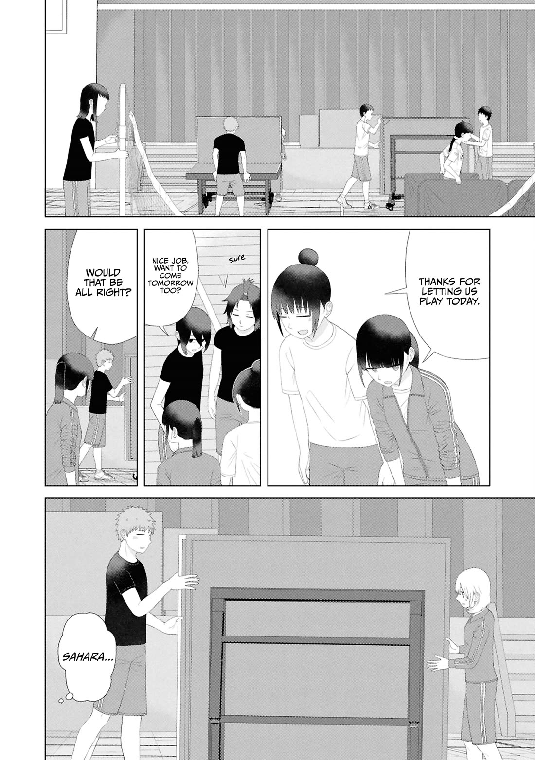 Until I Become Me Chapter 56 page 3 - Chapter 56