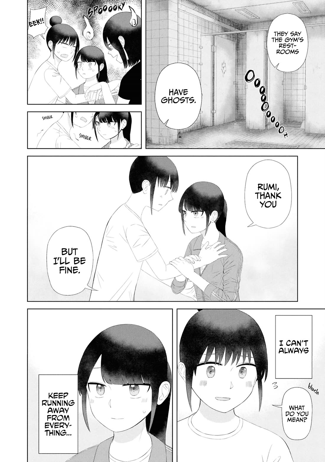 Until I Become Me Chapter 56 page 5 - Chapter 56