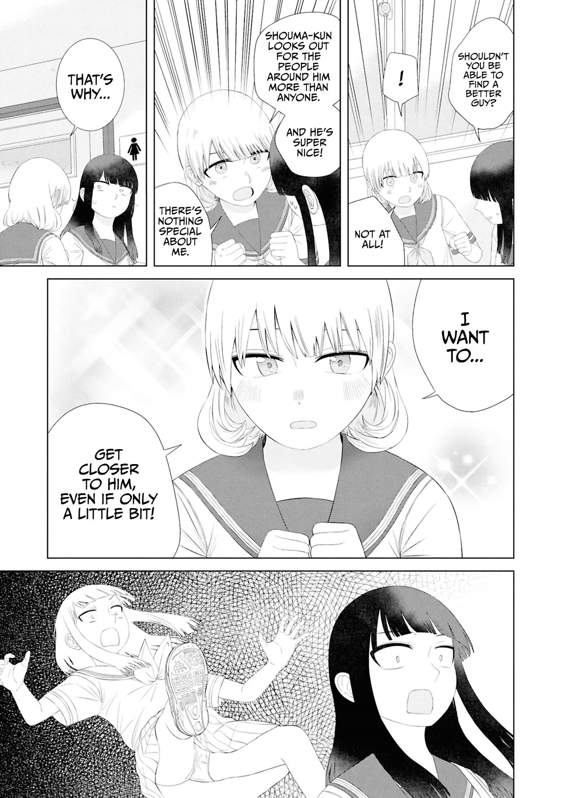 Until I Become Me Chapter 57 page 10 - Chapter 57