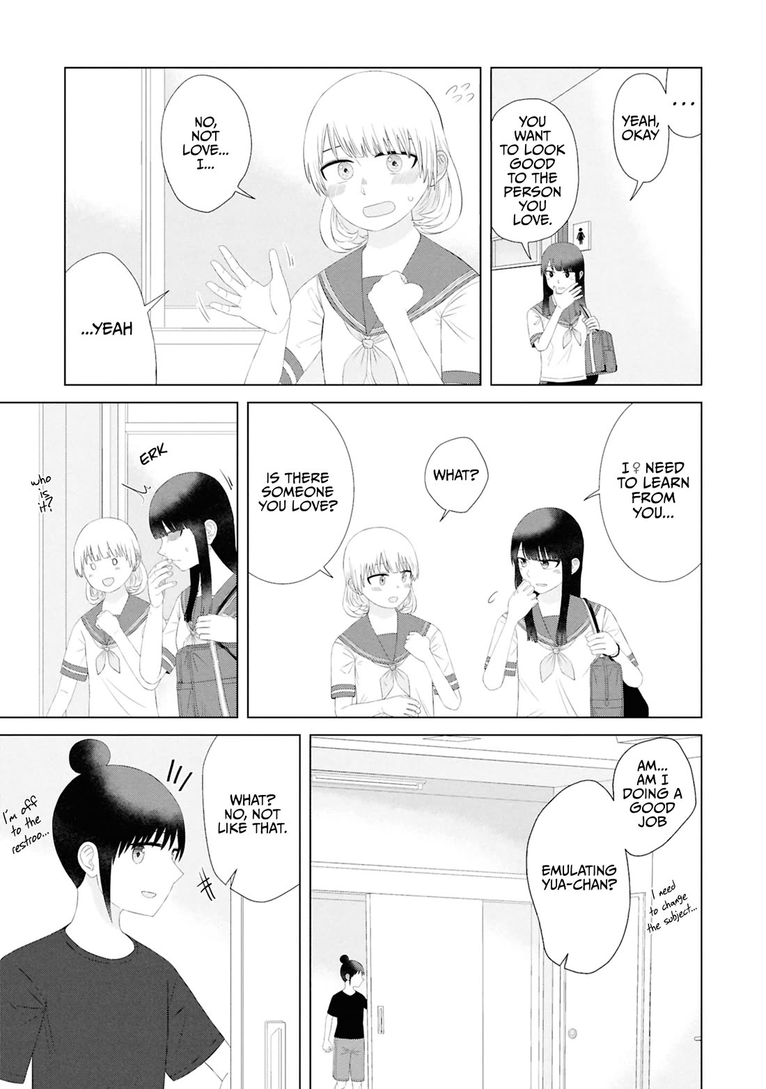 Until I Become Me Chapter 57 page 12 - Chapter 57