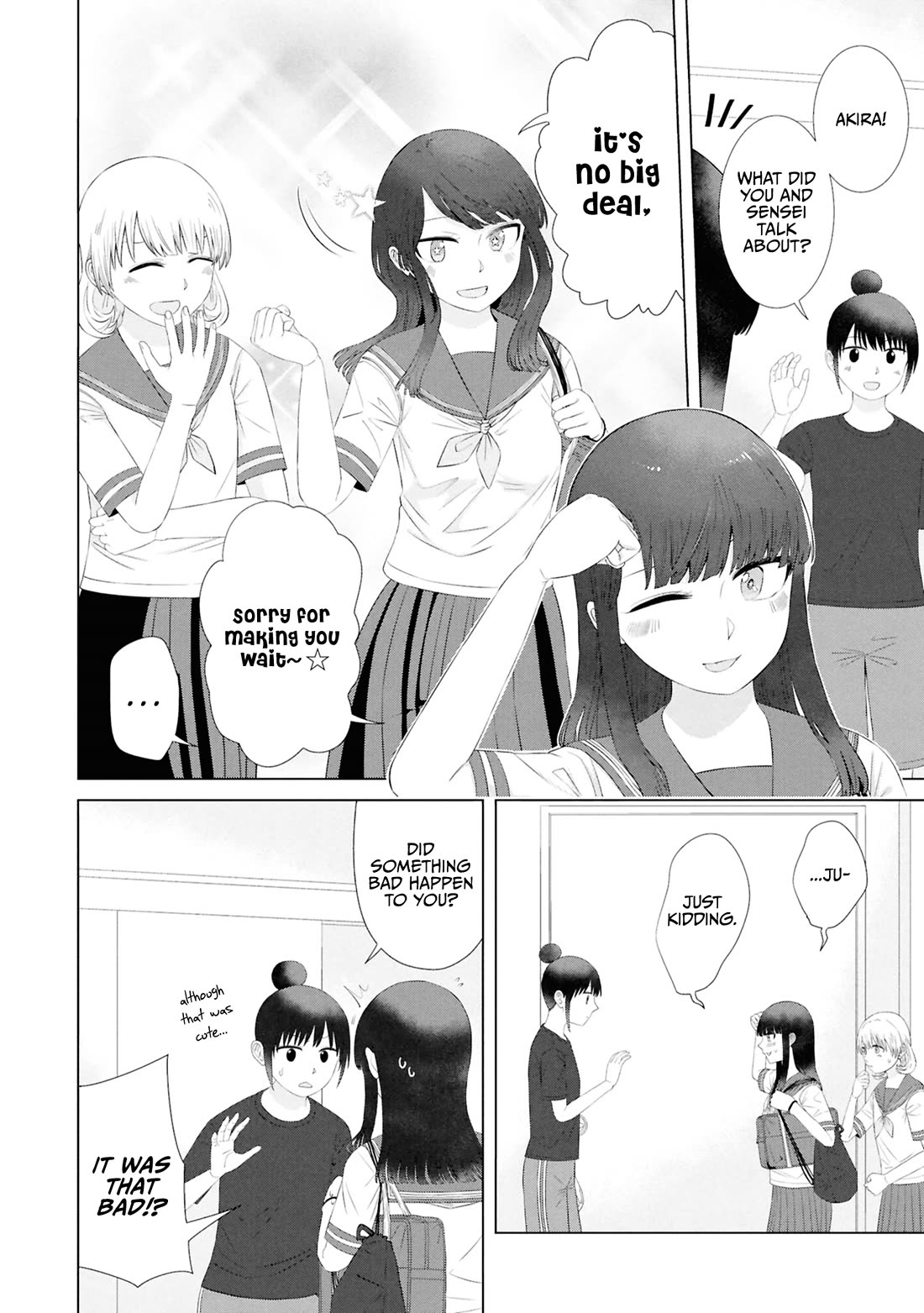 Until I Become Me Chapter 57 page 13 - Chapter 57