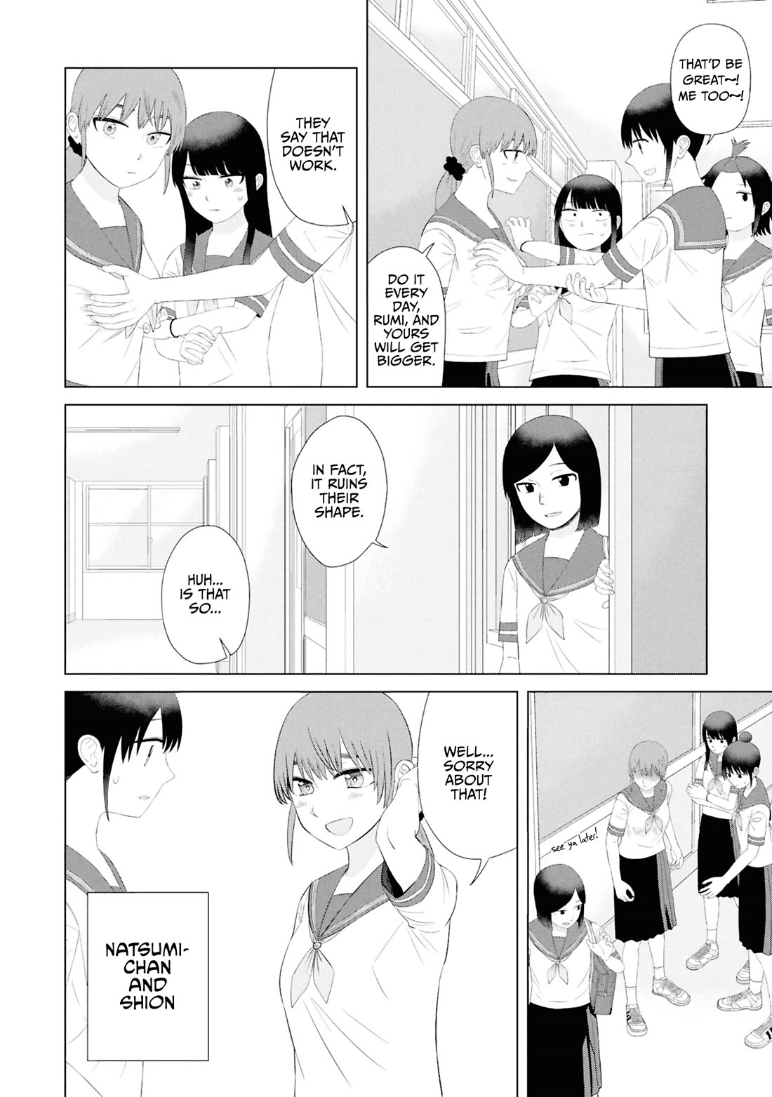 Until I Become Me Chapter 57 page 3 - Chapter 57