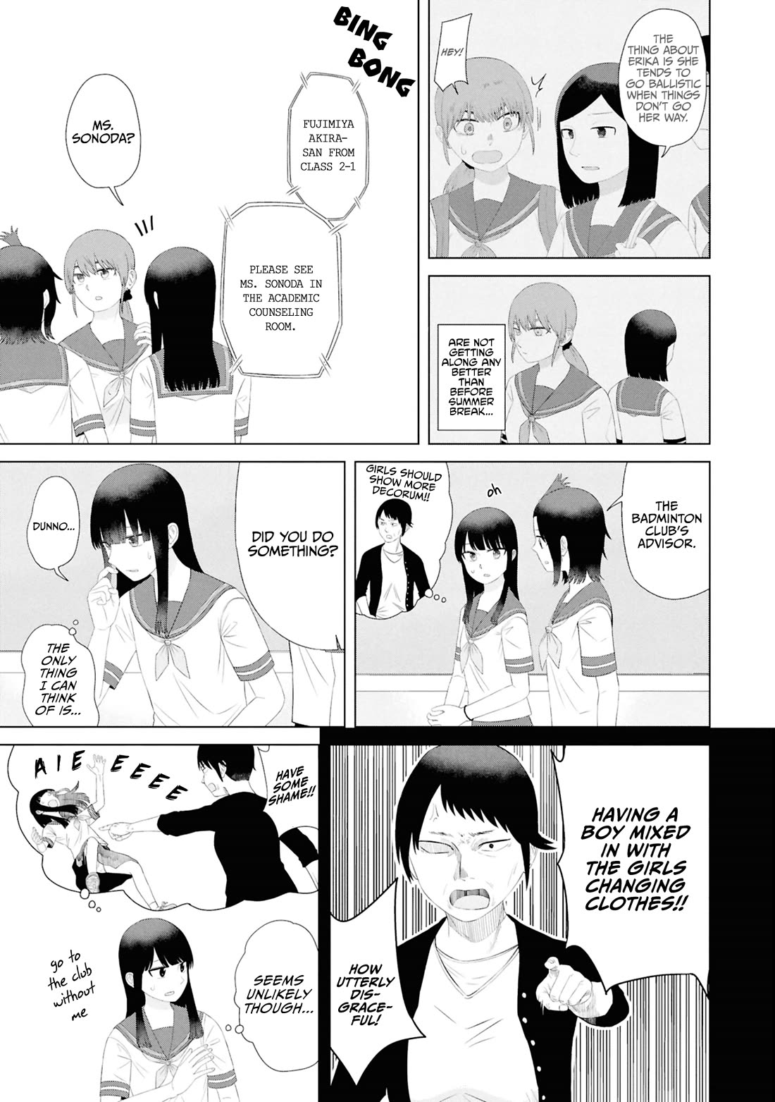 Until I Become Me Chapter 57 page 4 - Chapter 57