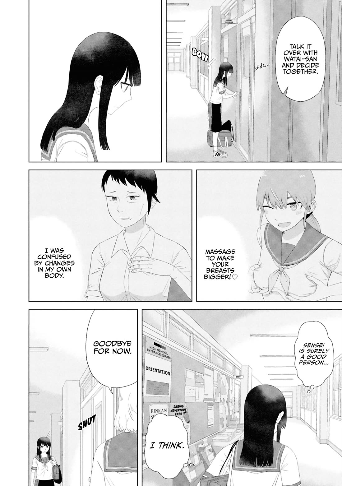 Until I Become Me Chapter 57 page 7 - Chapter 57