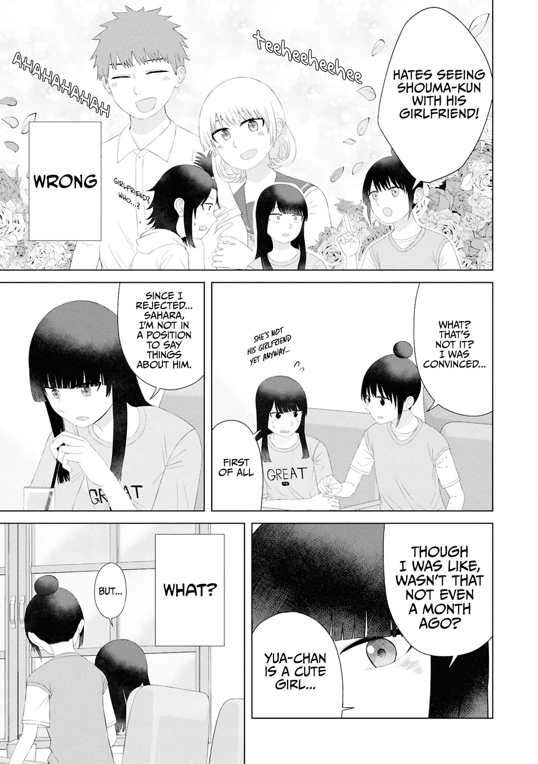 Until I Become Me Chapter 58 page 4 - Chapter 58