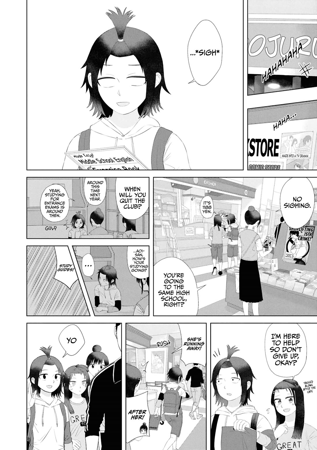 Until I Become Me Chapter 58 page 7 - Chapter 58