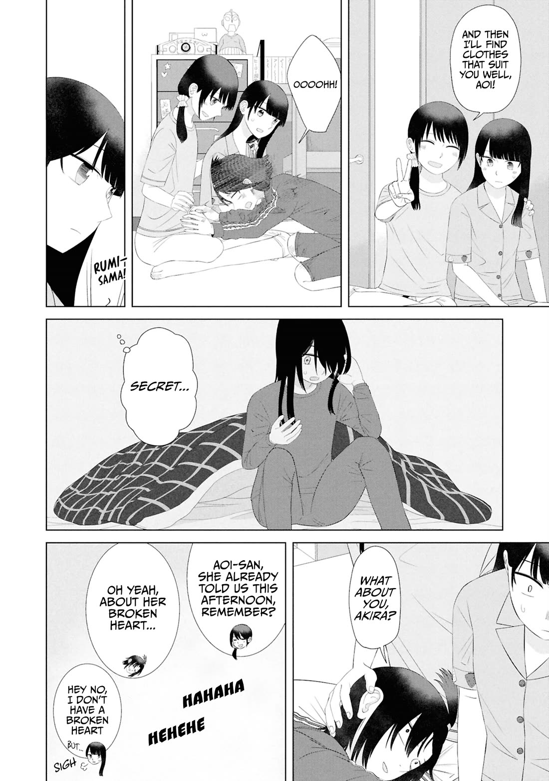 Until I Become Me Chapter 59 page 7 - Chapter 59