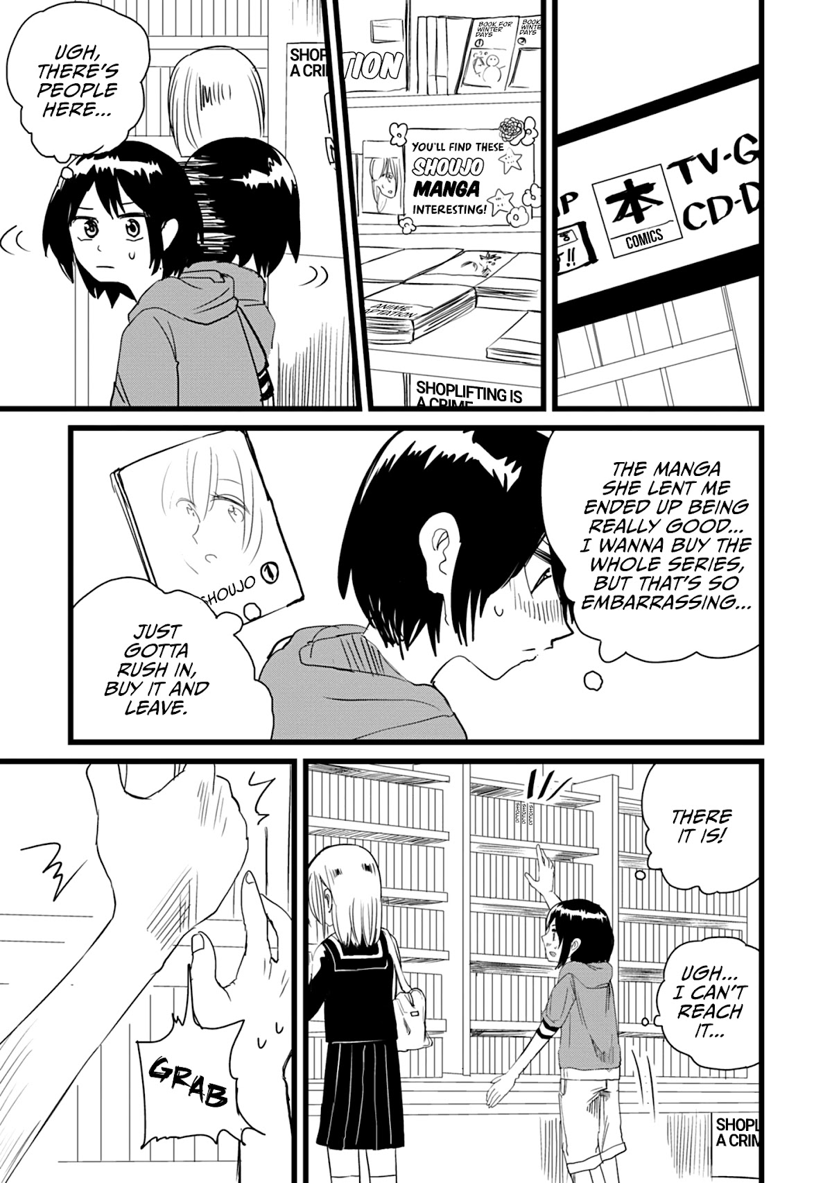 Until I Become Me Chapter 6.5 page 3 - Chapter 6.5