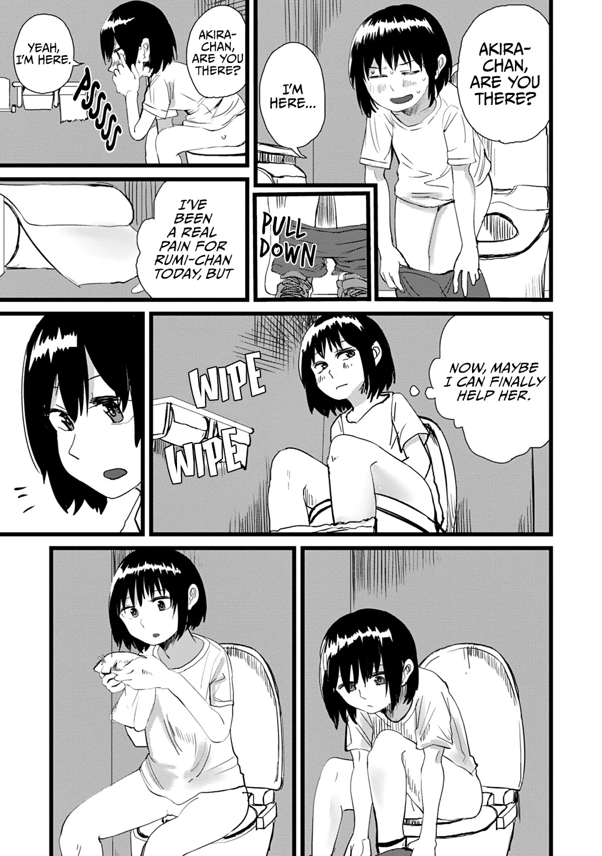 Until I Become Me Chapter 6 page 5 - Chapter 6