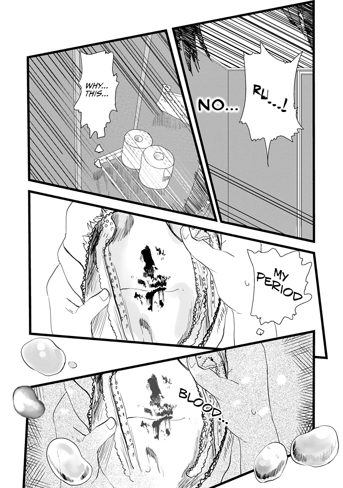 Until I Become Me Chapter 6 page 7 - Chapter 6