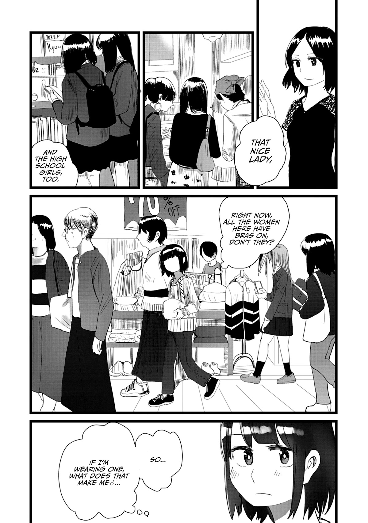 Until I Become Me Chapter 8 page 11 - Chapter 8