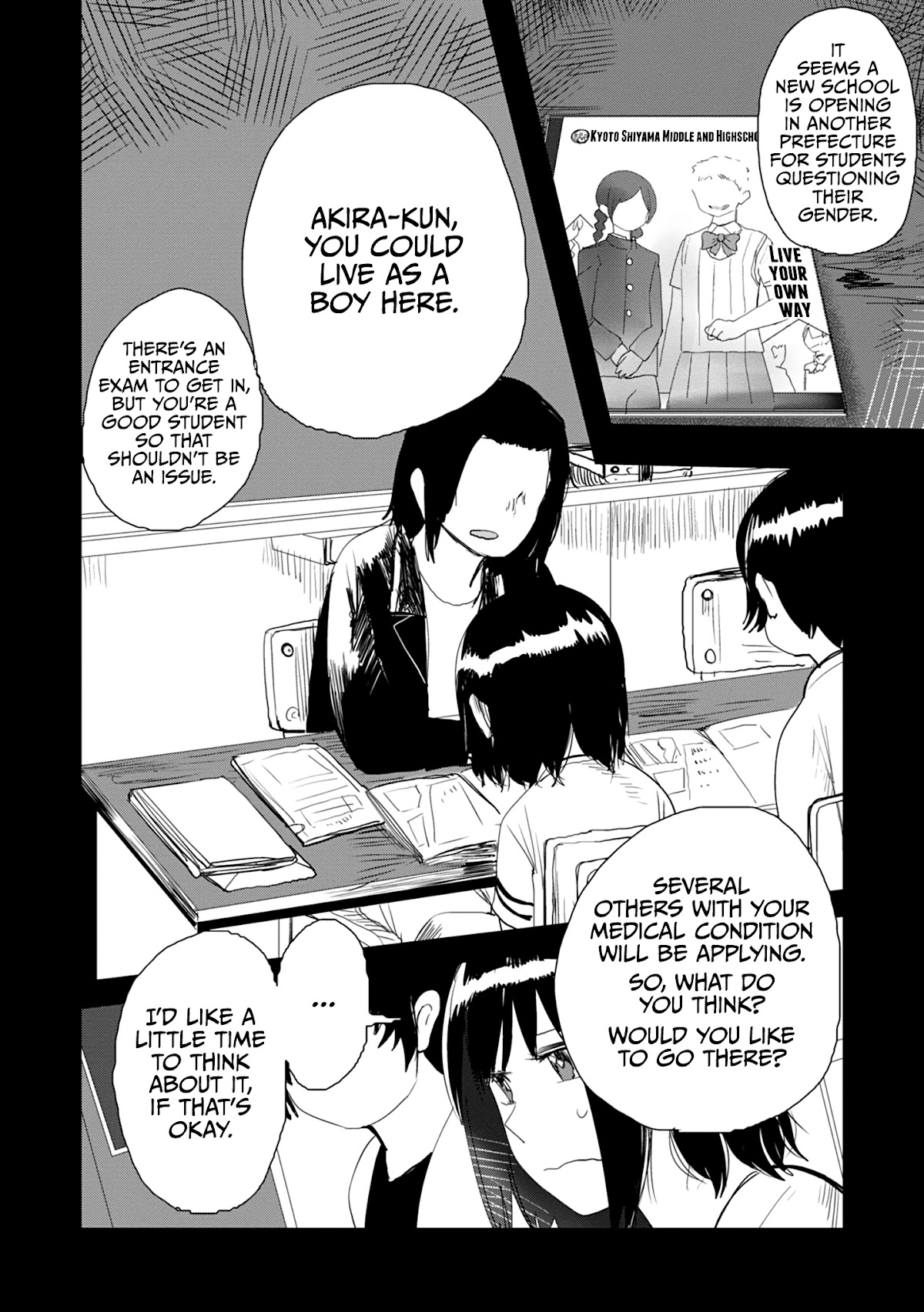 Until I Become Me Chapter 8 page 5 - Chapter 8