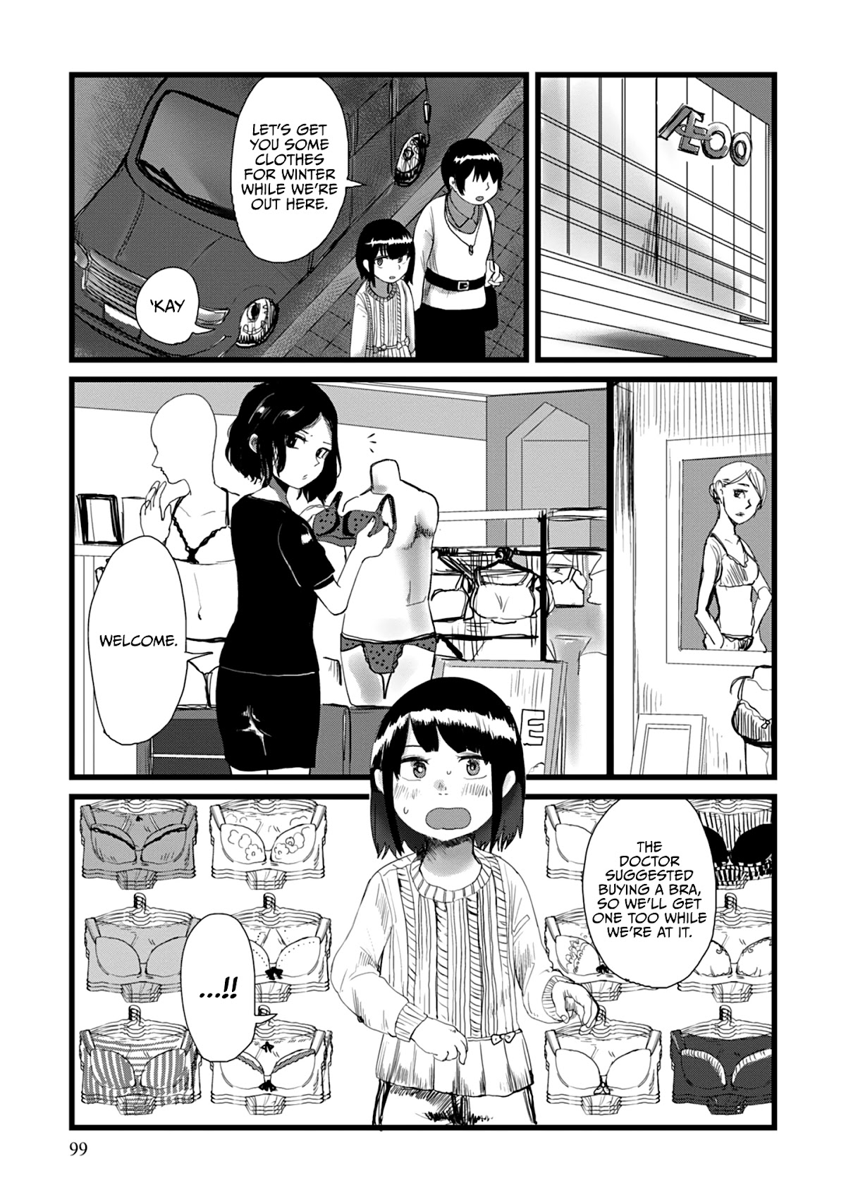 Until I Become Me Chapter 8 page 6 - Chapter 8