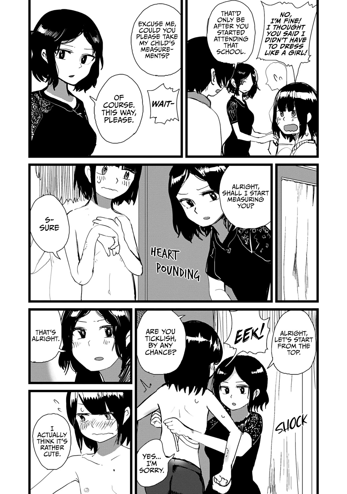 Until I Become Me Chapter 8 page 7 - Chapter 8
