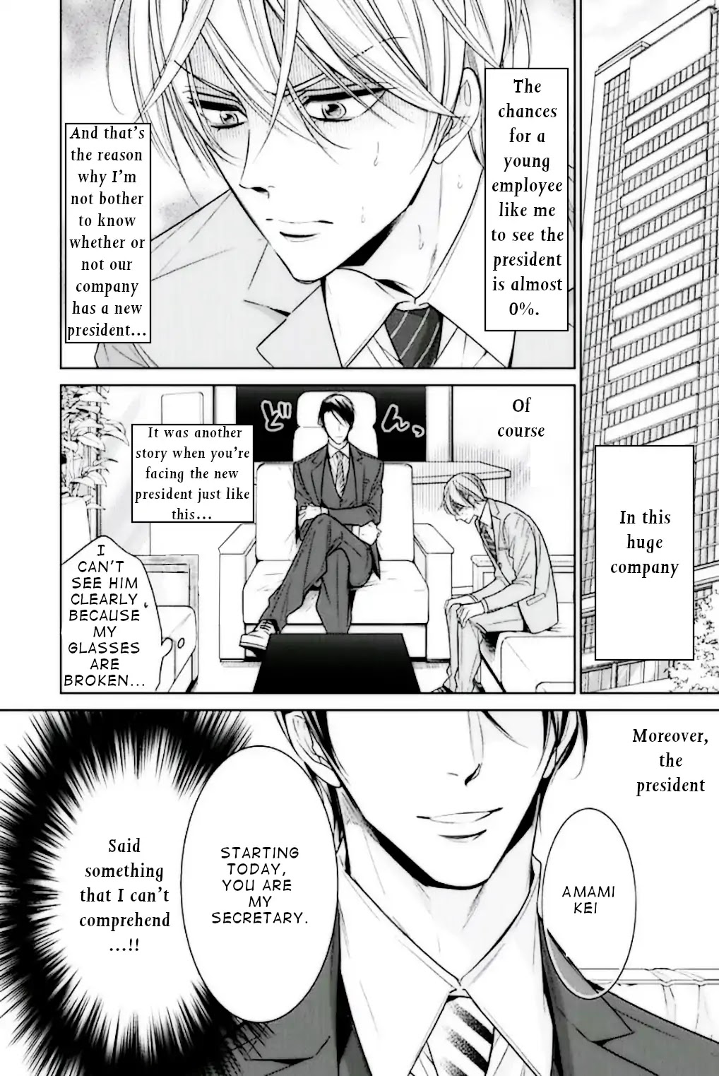 Until I Have All of You Chapter 1 page 14 - Chapter 1: Episode 1
