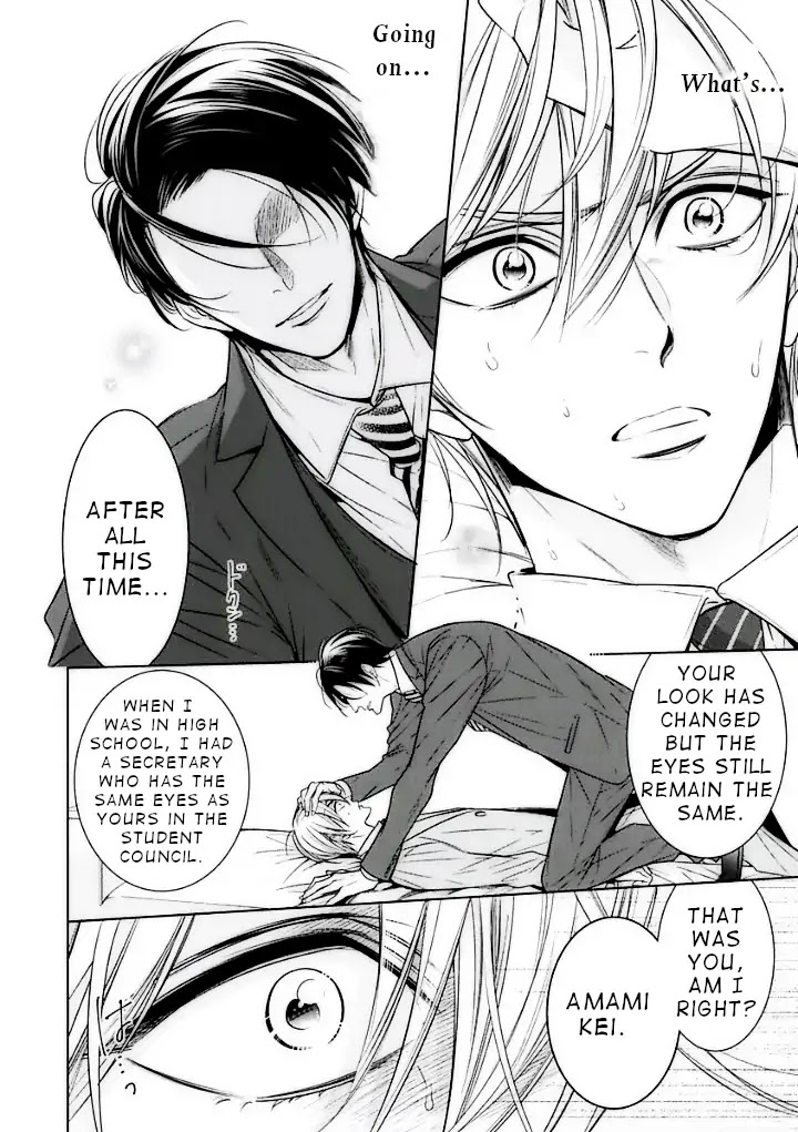 Until I Have All of You Chapter 1 page 16 - Chapter 1: Episode 1