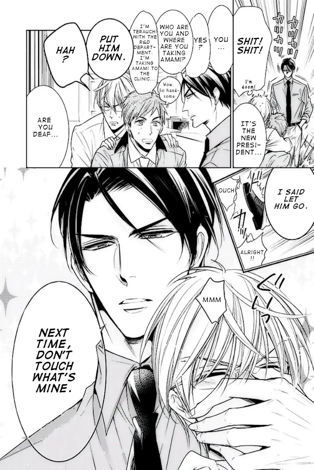 Until I Have All of You Chapter 1 page 22 - Chapter 1: Episode 1