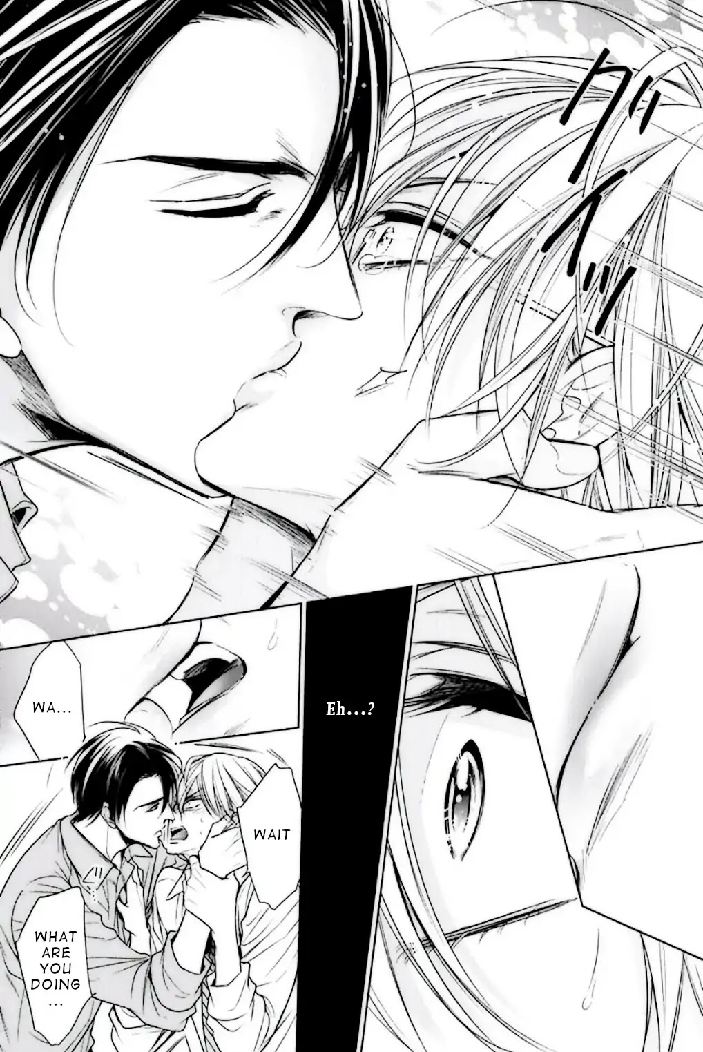 Until I Have All of You Chapter 1 page 31 - Chapter 1: Episode 1