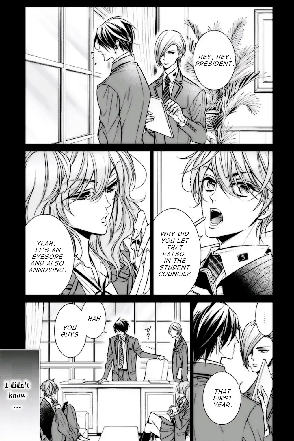 Until I Have All of You Chapter 1 page 7 - Chapter 1: Episode 1