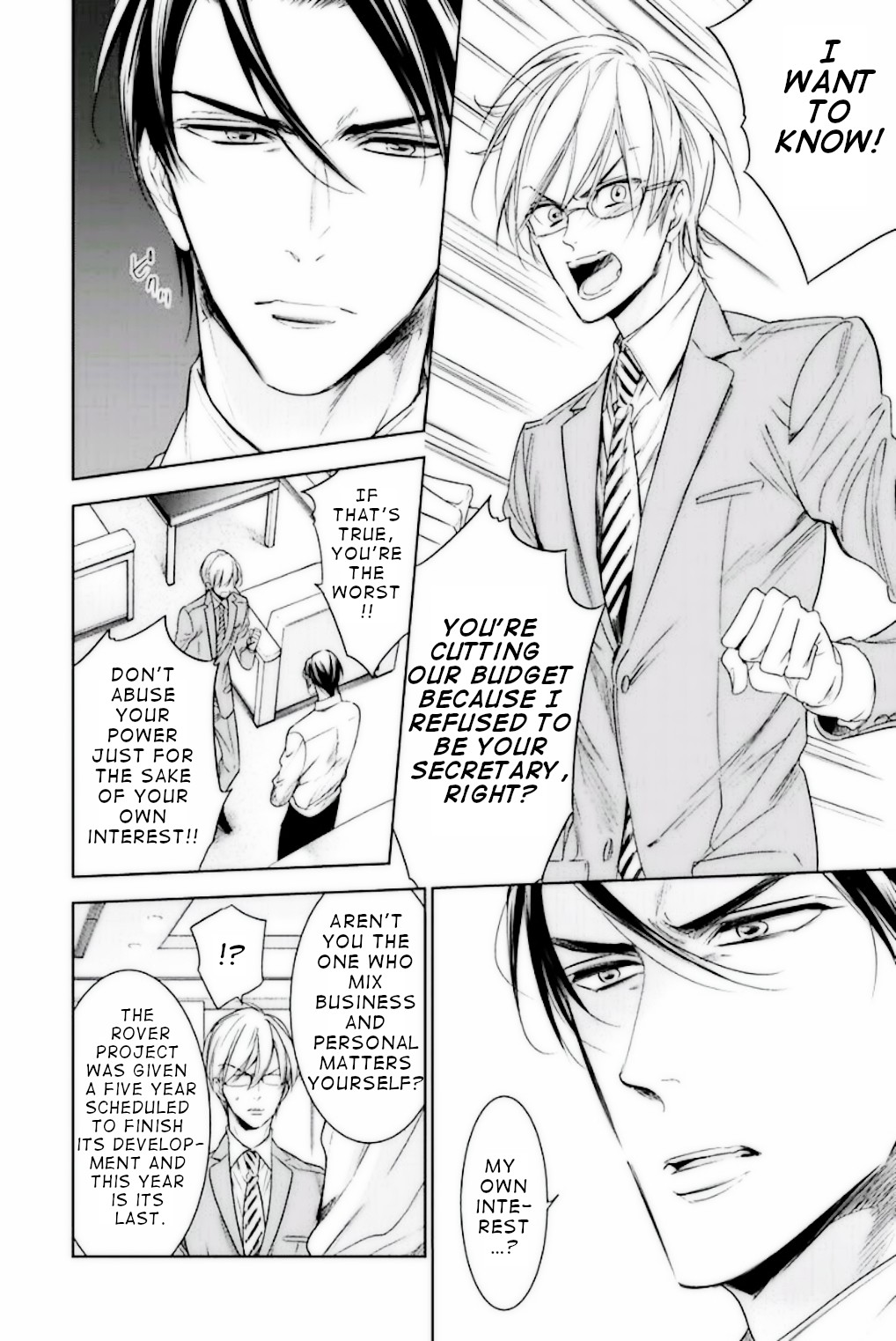 Until I Have All of You Chapter 2 page 12 - Chapter 2: Episode 2