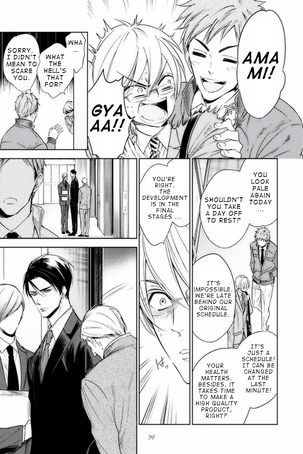 Until I Have All of You Chapter 2 page 3 - Chapter 2: Episode 2