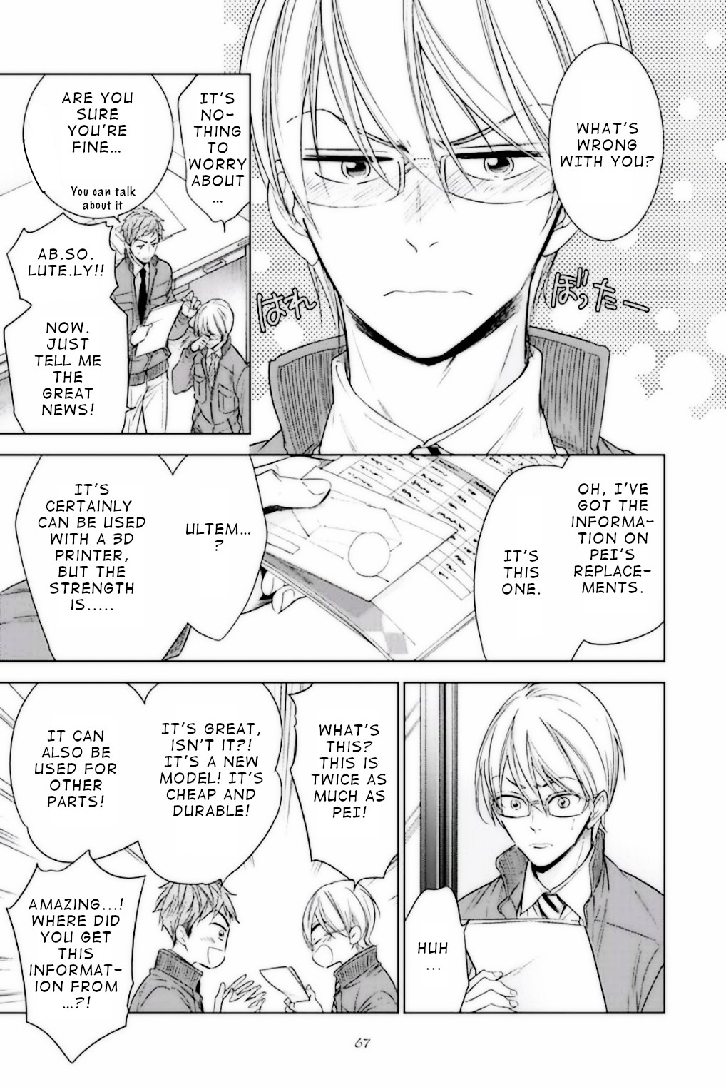 Until I Have All of You Chapter 2 page 31 - Chapter 2: Episode 2