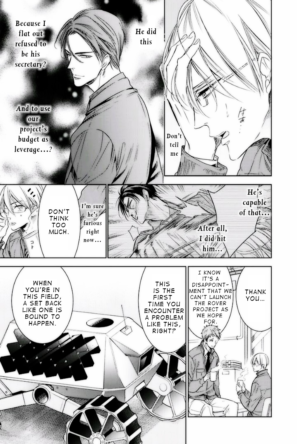 Until I Have All of You Chapter 2 page 7 - Chapter 2: Episode 2
