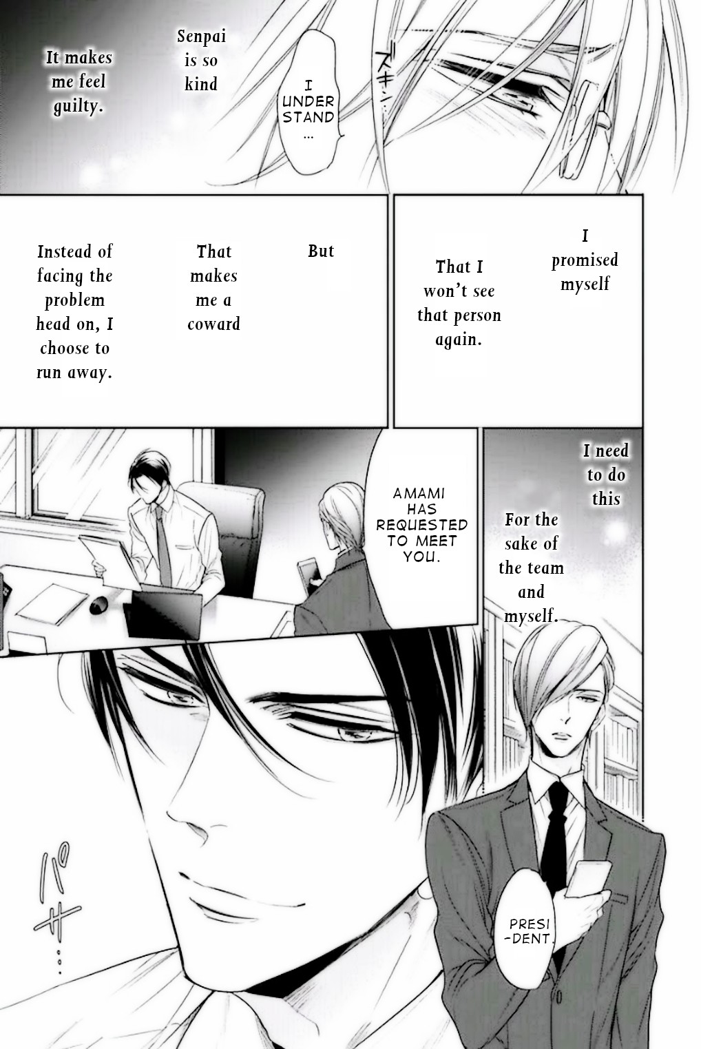 Until I Have All of You Chapter 2 page 9 - Chapter 2: Episode 2