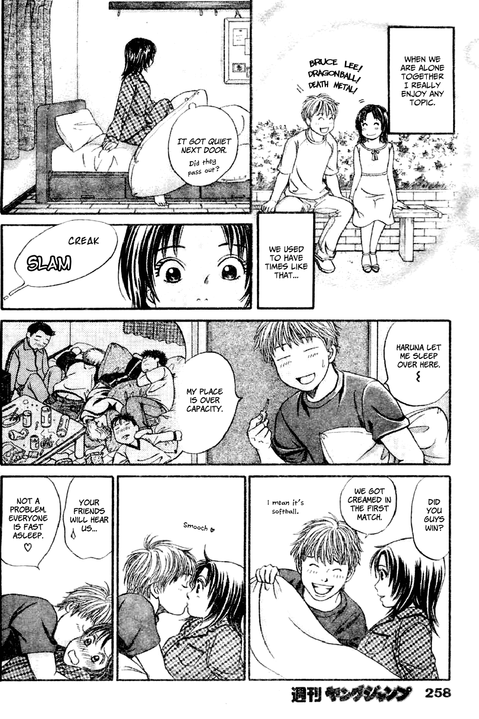 Until I Turn Around the Corner Chapter 0.2 page 10 - Chapter 0 v2 : [Oneshot]