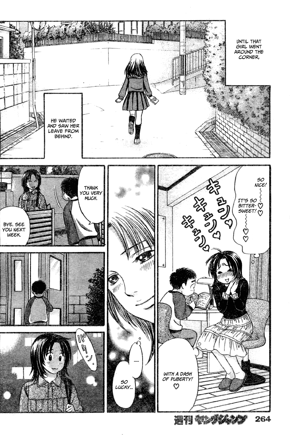 Until I Turn Around the Corner Chapter 0.2 page 16 - Chapter 0 v2 : [Oneshot]