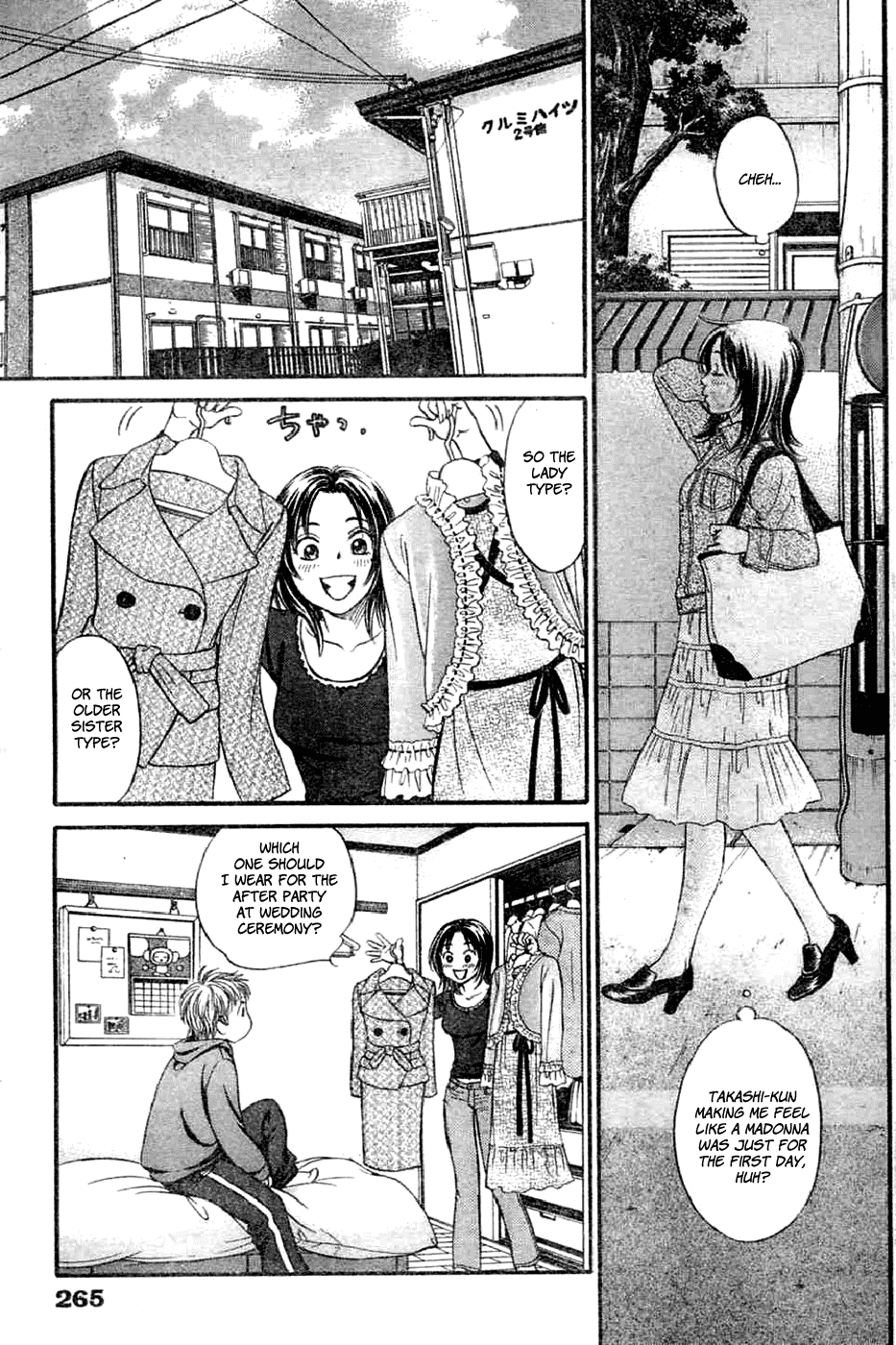 Until I Turn Around the Corner Chapter 0.2 page 17 - Chapter 0 v2 : [Oneshot]