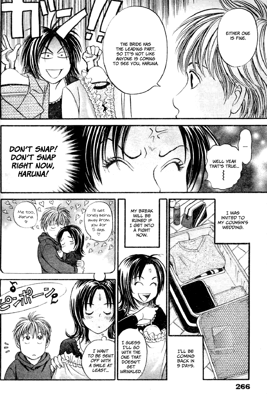 Until I Turn Around the Corner Chapter 0.2 page 18 - Chapter 0 v2 : [Oneshot]