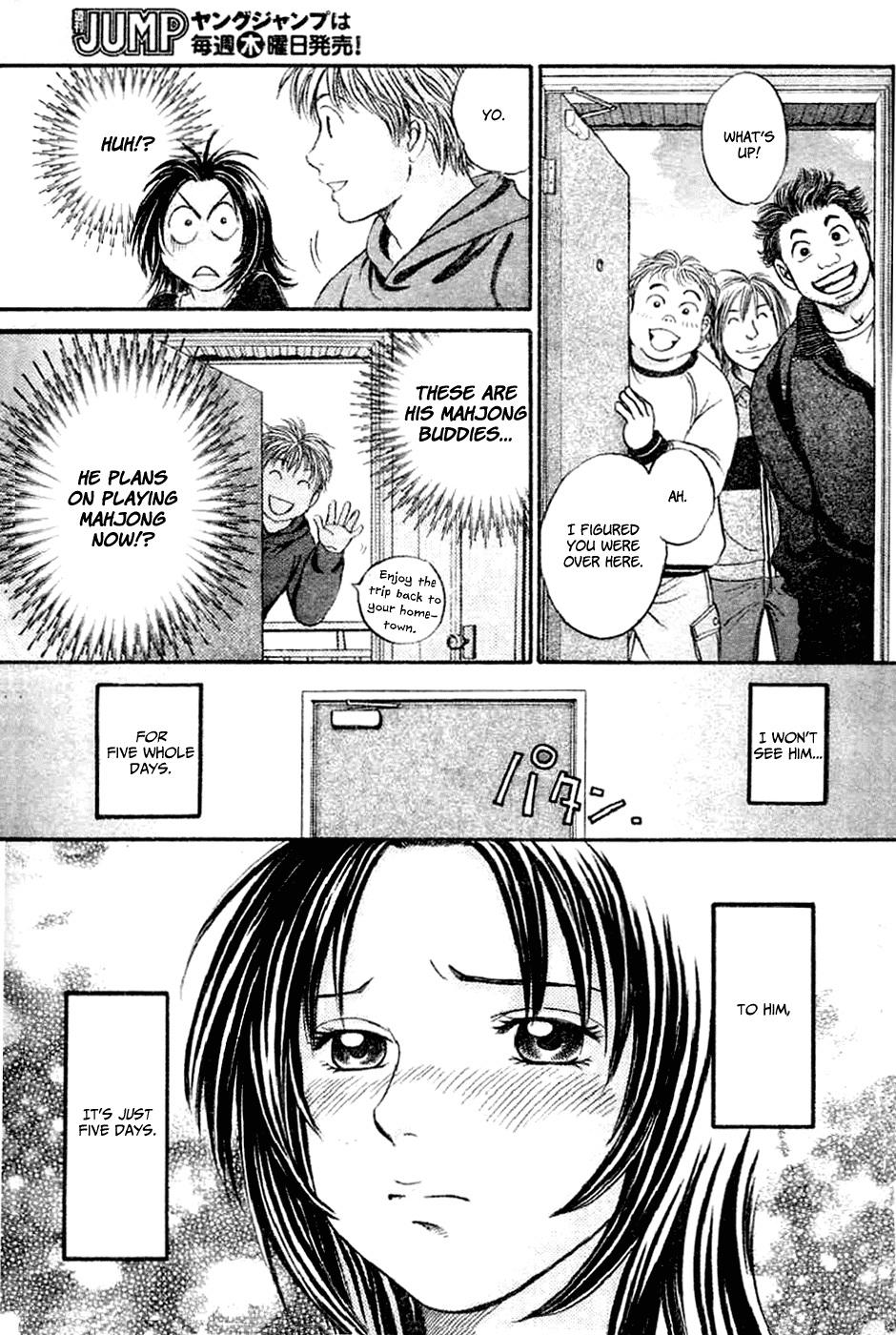 Until I Turn Around the Corner Chapter 0.2 page 19 - Chapter 0 v2 : [Oneshot]