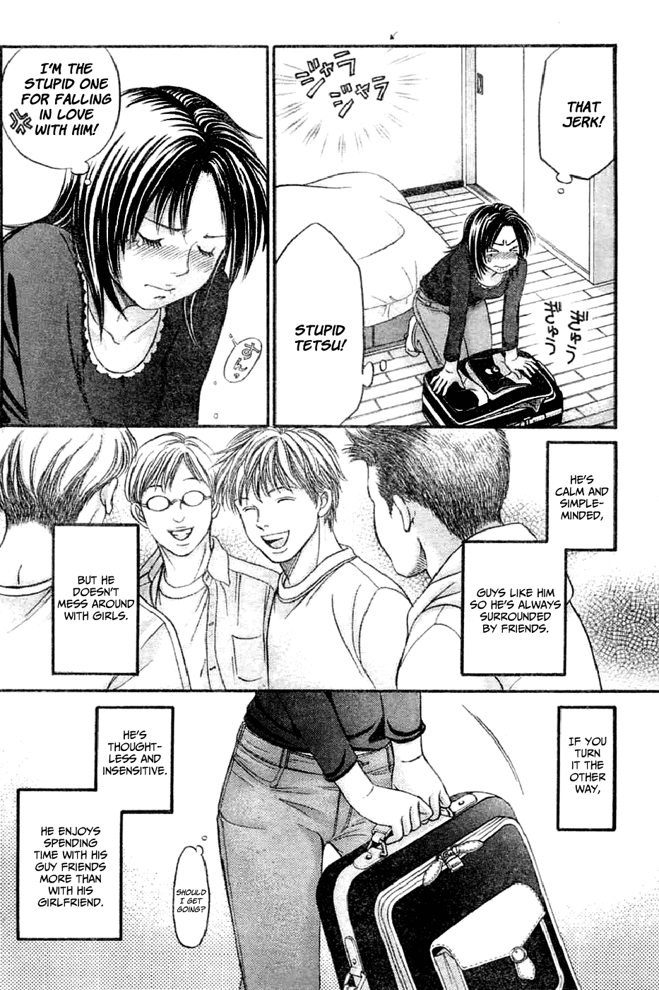 Until I Turn Around the Corner Chapter 0.2 page 20 - Chapter 0 v2 : [Oneshot]