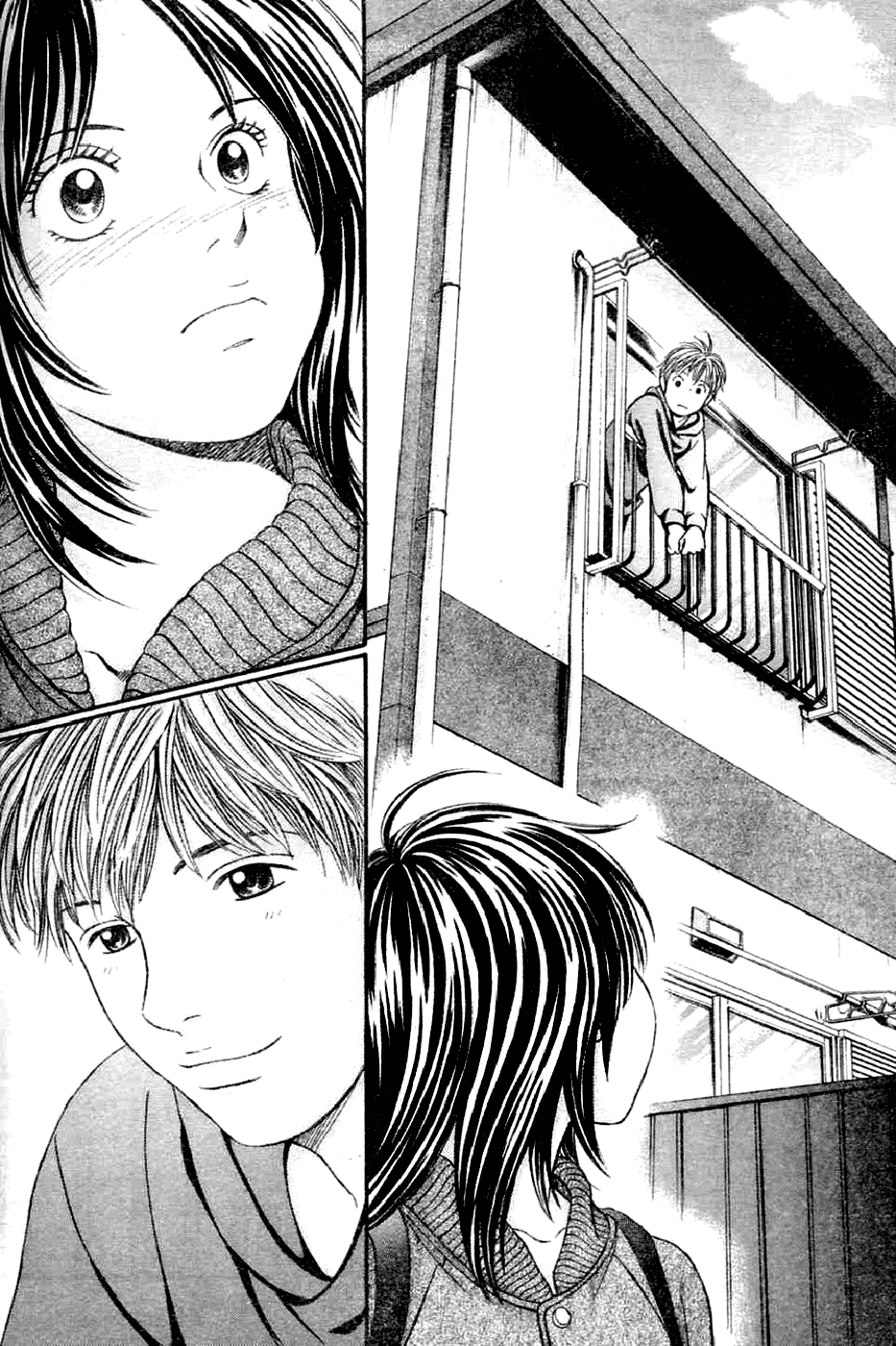 Until I Turn Around the Corner Chapter 0.2 page 22 - Chapter 0 v2 : [Oneshot]