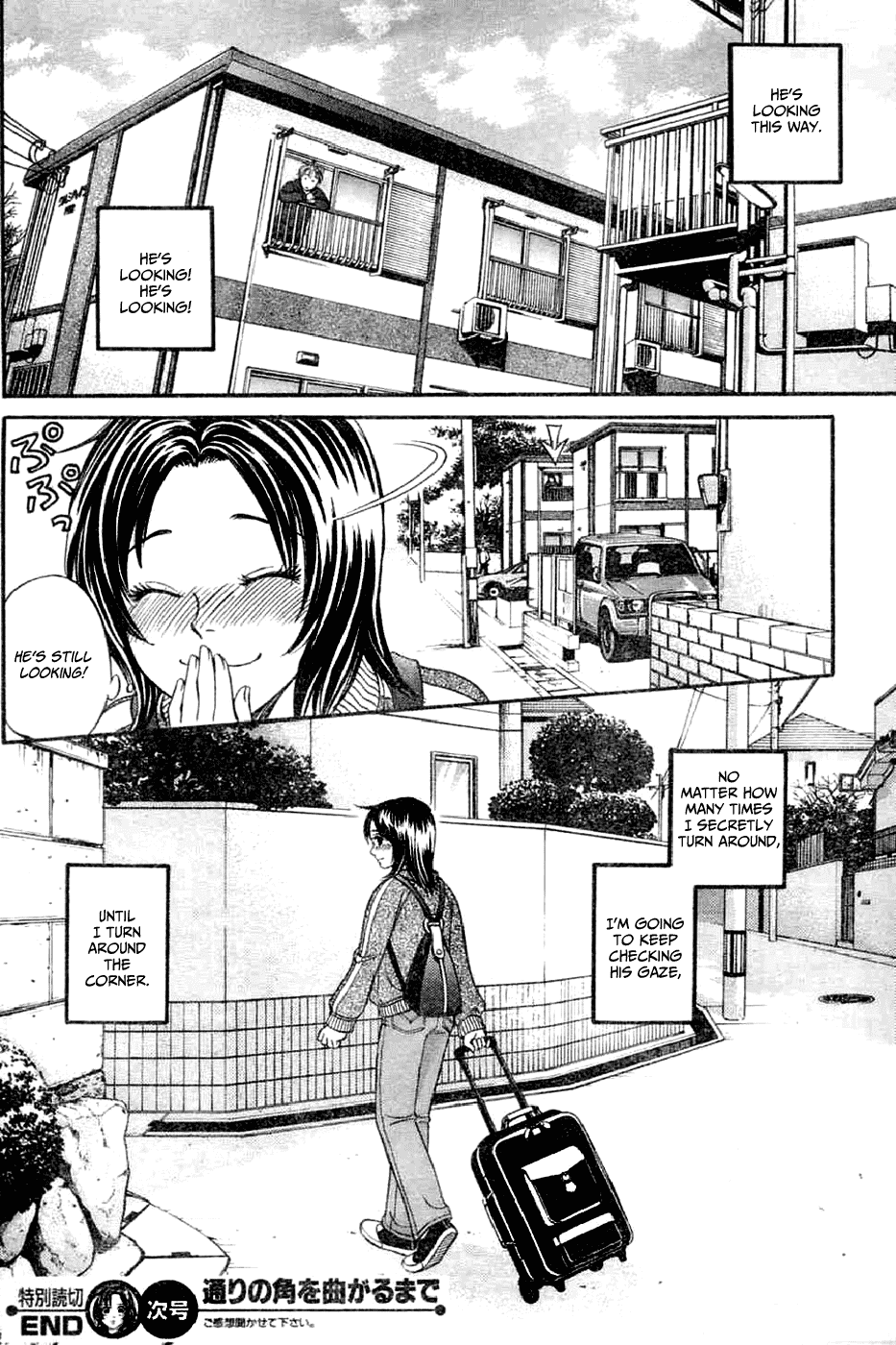 Until I Turn Around the Corner Chapter 0.2 page 24 - Chapter 0 v2 : [Oneshot]