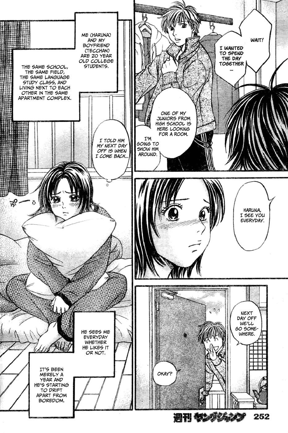 Until I Turn Around the Corner Chapter 0.2 page 4 - Chapter 0 v2 : [Oneshot]