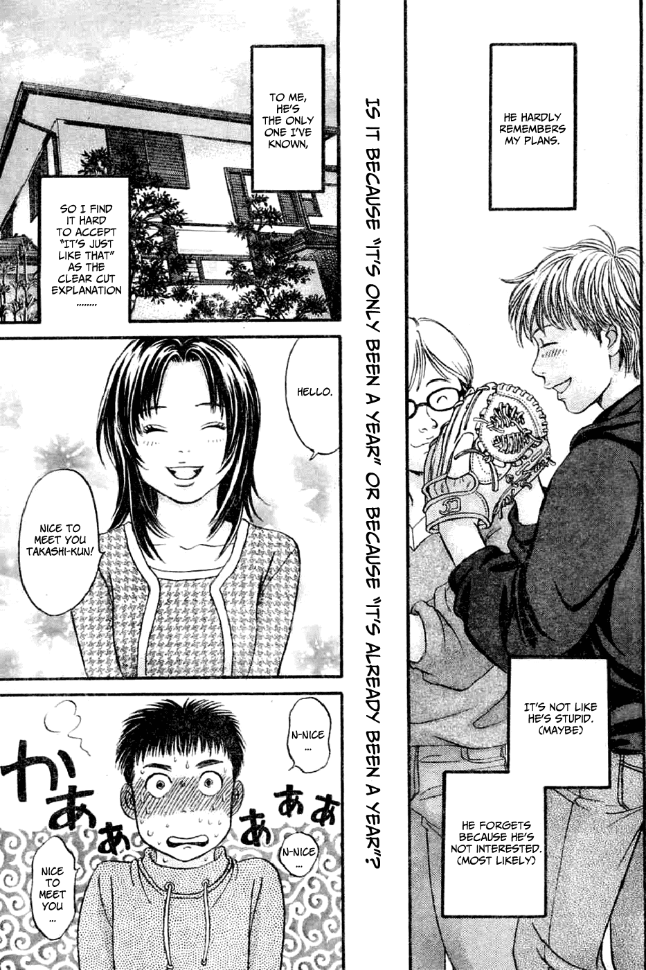 Until I Turn Around the Corner Chapter 0.2 page 7 - Chapter 0 v2 : [Oneshot]