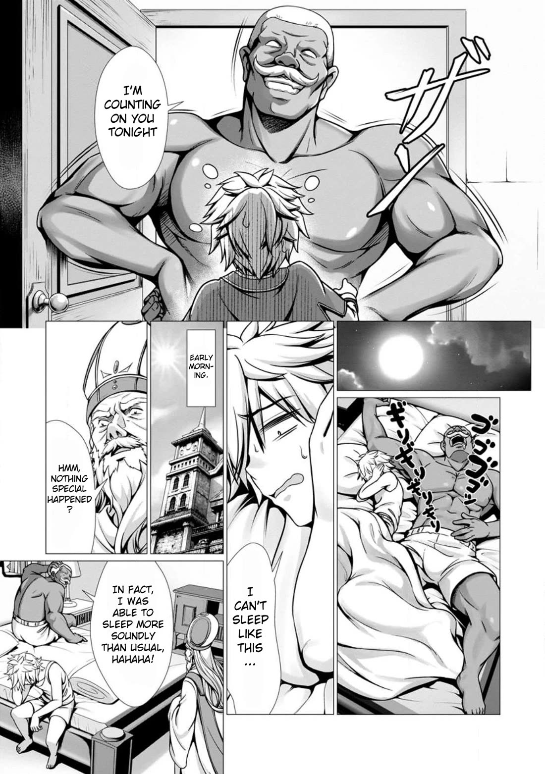 Until My Loser Skill "Sleeping Together" Is Awakened and I Build the Strongest Harem Chapter 1 page 12 - Chapter 1