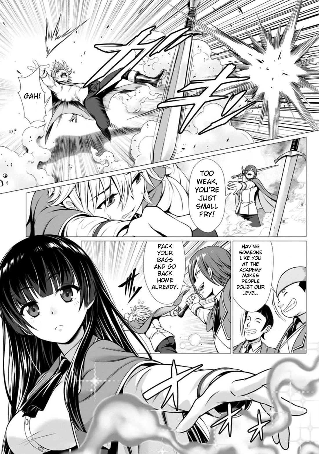 Until My Loser Skill "Sleeping Together" Is Awakened and I Build the Strongest Harem Chapter 1 page 16 - Chapter 1