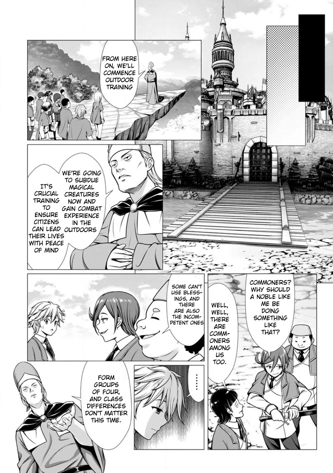 Until My Loser Skill "Sleeping Together" Is Awakened and I Build the Strongest Harem Chapter 1 page 19 - Chapter 1