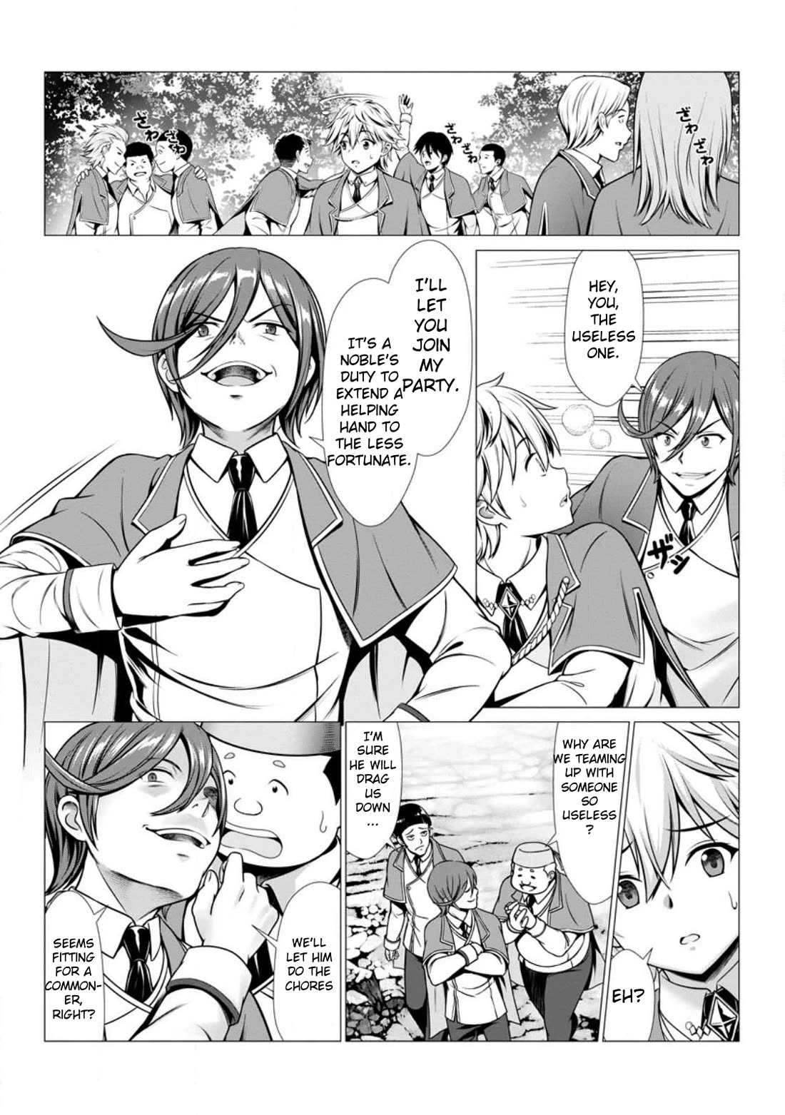Until My Loser Skill "Sleeping Together" Is Awakened and I Build the Strongest Harem Chapter 1 page 21 - Chapter 1