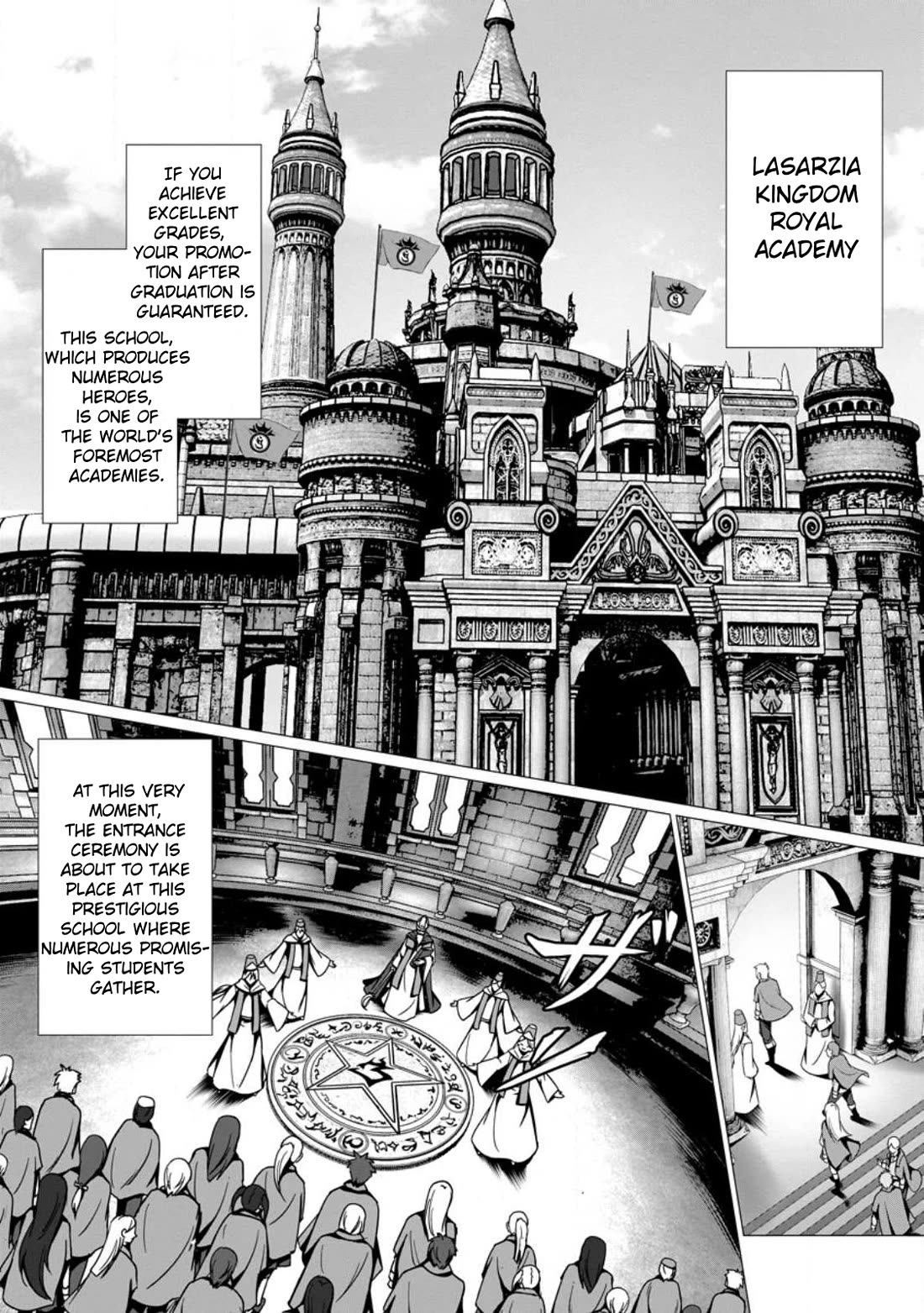 Until My Loser Skill "Sleeping Together" Is Awakened and I Build the Strongest Harem Chapter 1 page 3 - Chapter 1