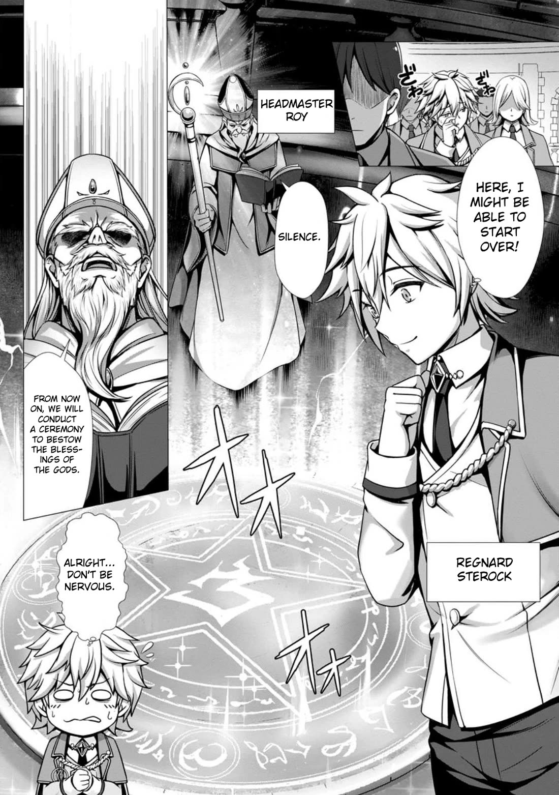 Until My Loser Skill "Sleeping Together" Is Awakened and I Build the Strongest Harem Chapter 1 page 4 - Chapter 1