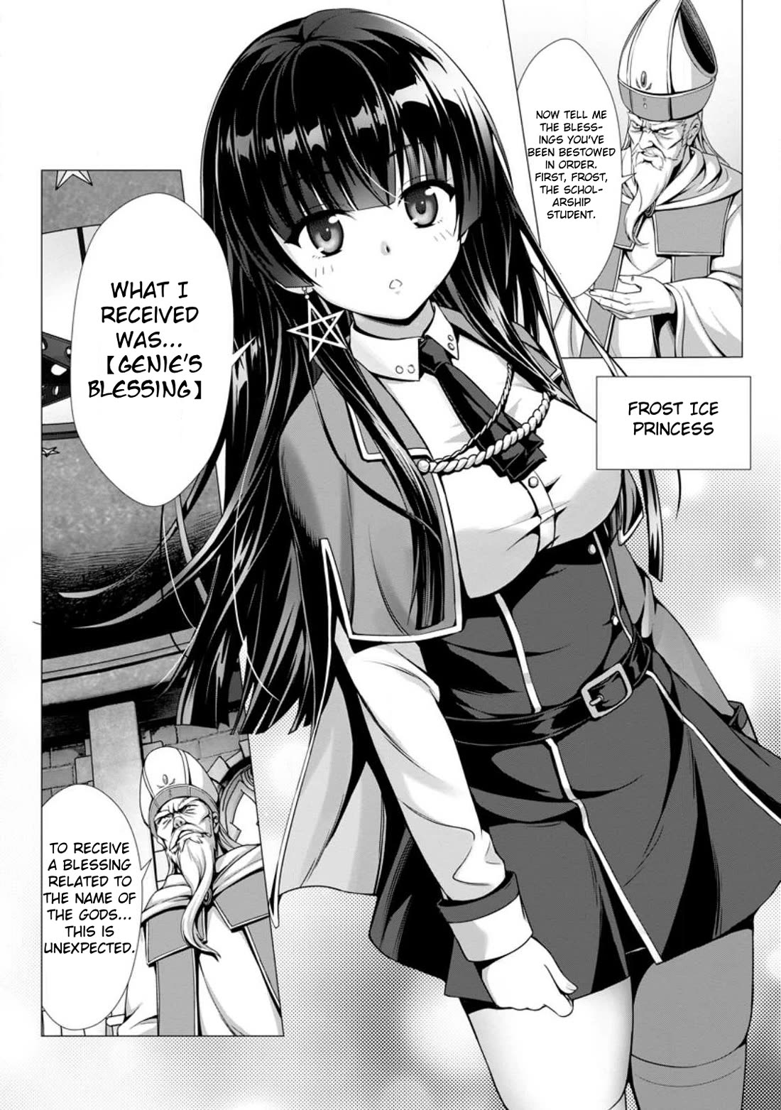 Until My Loser Skill "Sleeping Together" Is Awakened and I Build the Strongest Harem Chapter 1 page 6 - Chapter 1