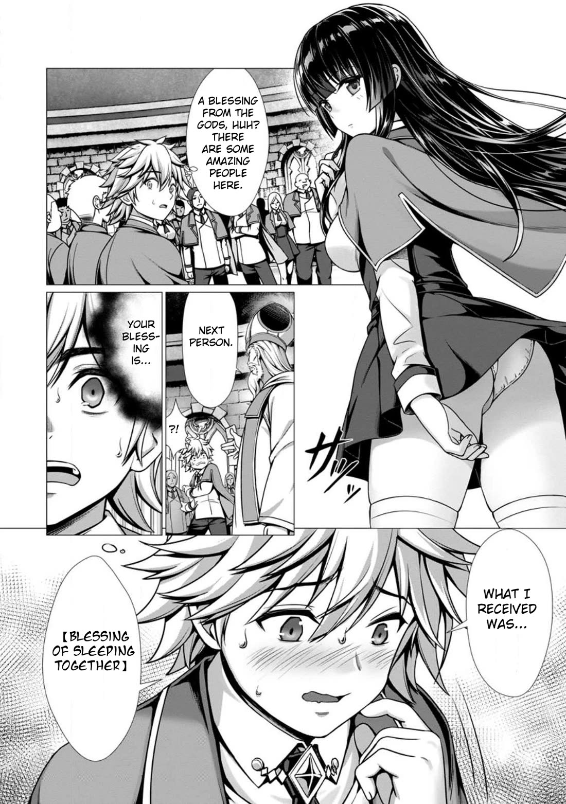 Until My Loser Skill "Sleeping Together" Is Awakened and I Build the Strongest Harem Chapter 1 page 7 - Chapter 1