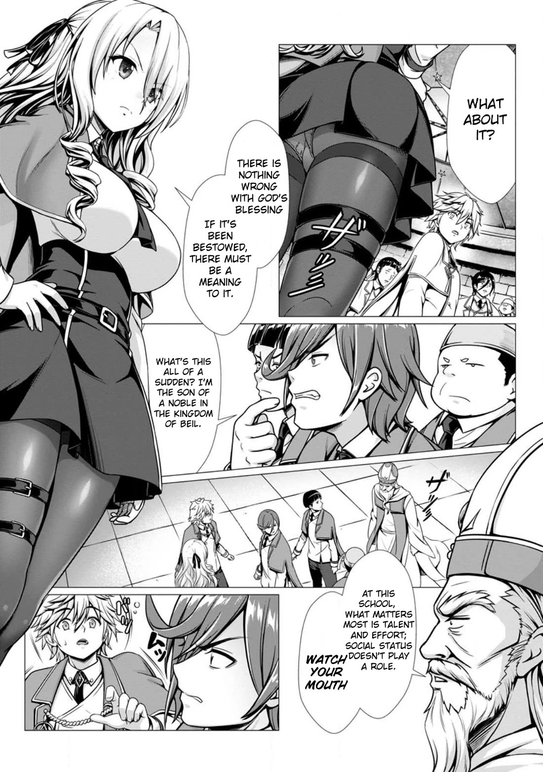 Until My Loser Skill "Sleeping Together" Is Awakened and I Build the Strongest Harem Chapter 1 page 9 - Chapter 1