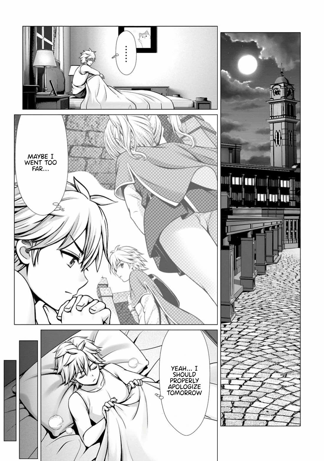 Until My Loser Skill "Sleeping Together" Is Awakened and I Build the Strongest Harem Chapter 10 page 1 - Chapter 10